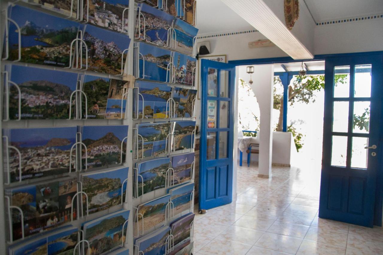 Vardes Hotel Studios Amoopí Kültér fotó